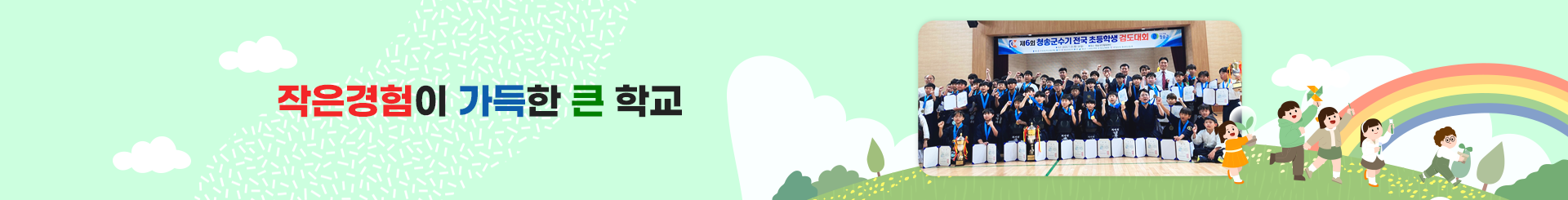 s_visual.png
